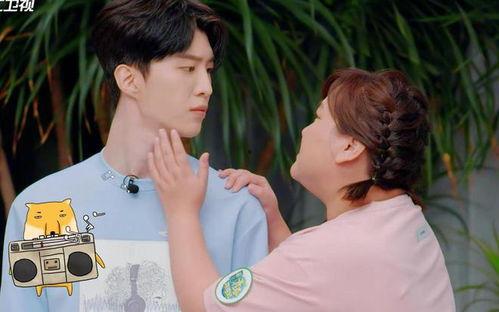 大瓜爆料视频贾玲在线观看,笑料百出引网友热议