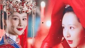 嫁衣爆料彩蛋视频下载,跟随视频探寻隐藏惊喜 第2张 嫁衣爆料彩蛋视频下载,跟随视频探寻隐藏惊喜 第2张