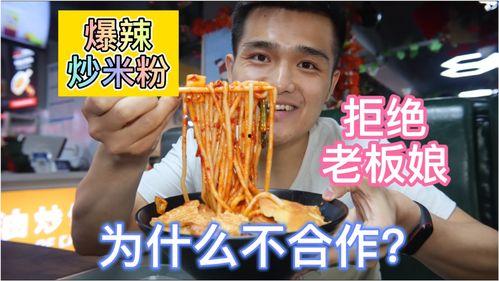 爆辣的视频爆料有问题怎么办,揭秘真相与应对策略 第2张 爆辣的视频爆料有问题怎么办,揭秘真相与应对策略 第2张