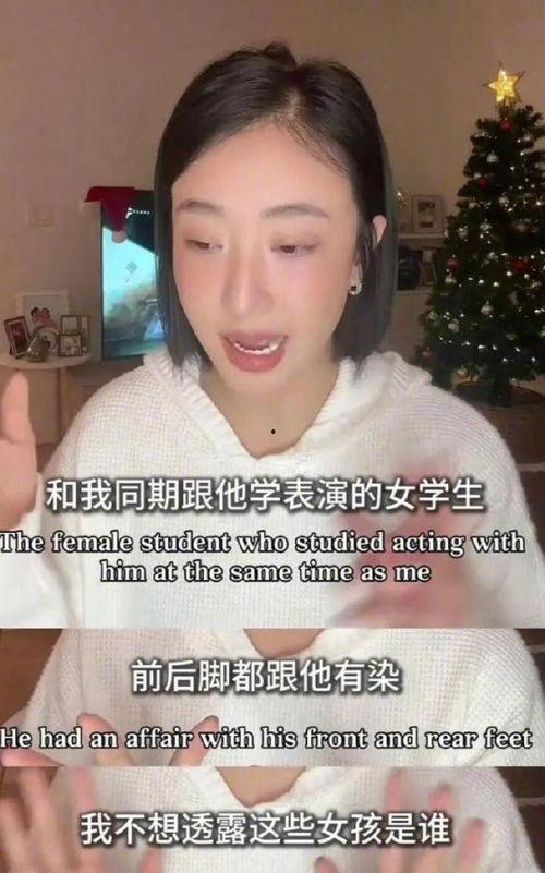 爆辣的视频爆料有问题怎么办,揭秘真相与应对策略 第3张 爆辣的视频爆料有问题怎么办,揭秘真相与应对策略 第3张