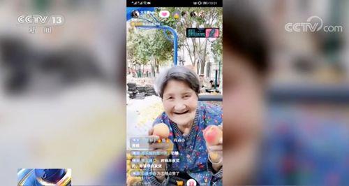 老杨直播爆料视频大全最新,揭秘娱乐圈最新动态与幕后故事