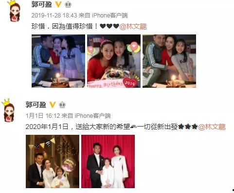 娱乐圈奇葩爆料视频,那些令人瞠目结舌的奇葩爆料视频大揭秘  第3张