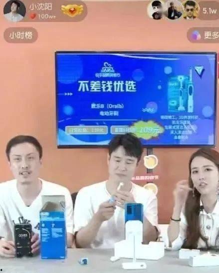 如何开始爆料网红视频呢,如何开启你的爆料之旅  第2张