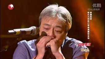 爱的欲望电影在线观看,一场跨越时空的浪漫邂逅 第2张 爱的欲望电影在线观看,一场跨越时空的浪漫邂逅 第2张