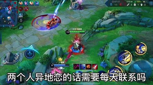 王者爆料教学博主视频,教学博主带你领略游戏新玩法