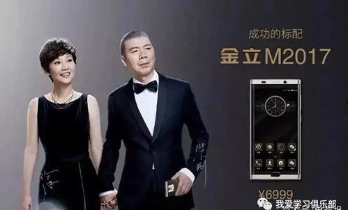 爆料掌门人曾志伟视频播放,揭秘幕后掌门人真实一面