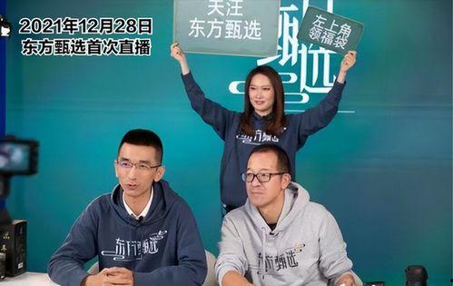 爆料掌门人曾志伟视频播放,揭秘幕后掌门人真实一面 第3张 爆料掌门人曾志伟视频播放,揭秘幕后掌门人真实一面 第3张