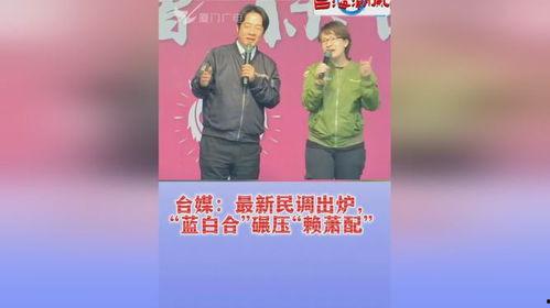 台媒瘦子爆料最新消息新闻,最新消息揭露娱乐圈惊人内幕