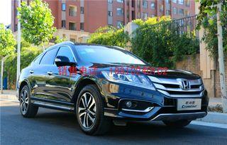 本田歌诗图最新爆料,豪华配置惊艳亮相！”  第2张