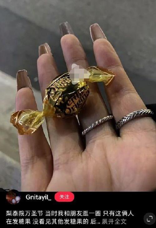 仙居原饰品爆料事件视频,行业内幕大曝光  第3张