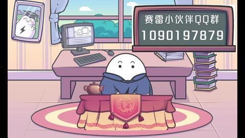 赛雷爆料回形针视频,揭秘赛雷爆料与回形针视频背后的故事