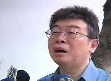 邱毅说最新一次爆料,揭秘政坛惊天内幕！