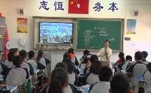 香港小学爆料视频播放,揭秘校园真实状况 第2张 香港小学爆料视频播放,揭秘校园真实状况 第2张