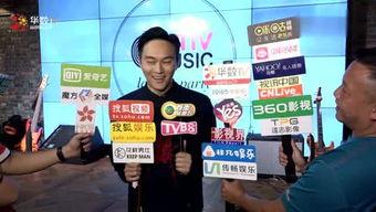 娱乐圈爆料人外网,外网独家爆料内幕大公开 第3张 娱乐圈爆料人外网,外网独家爆料内幕大公开 第3张