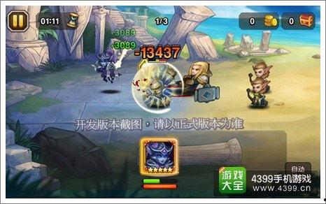 少年三忍技能爆料视频,新视频爆料带来视觉盛宴  第2张