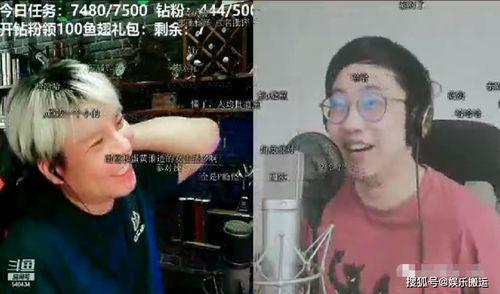 郑州爆料大哥完整视频,现场直击事件真相 第3张 郑州爆料大哥完整视频,现场直击事件真相 第3张