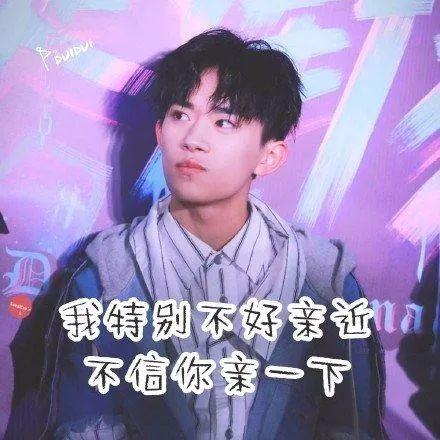 吃大瓜玄学大佬在娱乐圈爆红,娱乐圈爆红背后的神秘力量 第3张 吃大瓜玄学大佬在娱乐圈爆红,娱乐圈爆红背后的神秘力量 第3张