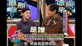 娱乐工作者爆料娱乐圈,揭秘明星幕后真相与幕后黑幕 第3张 娱乐工作者爆料娱乐圈,揭秘明星幕后真相与幕后黑幕 第3张