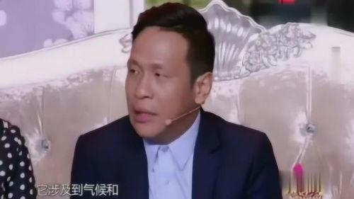 宋小宝爆料老公是谁视频,我的神秘老公身份大曝光！