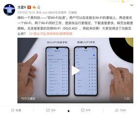 最新黑科技爆料,黑科技新突破,颠覆想象力的创新奇迹 第2张 最新黑科技爆料,黑科技新突破,颠覆想象力的创新奇迹 第2张