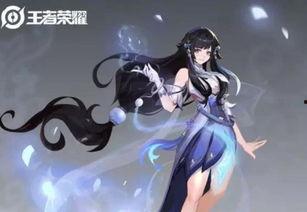 西施新赛季爆料图稿最新,全新爆料图稿揭秘神秘风采  第3张