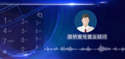 最大的新闻媒体爆料,全球最大新闻媒体最新爆料,震惊业界内幕曝光! 第3张 最大的新闻媒体爆料,全球最大新闻媒体最新爆料,震惊业界内幕曝光! 第3张