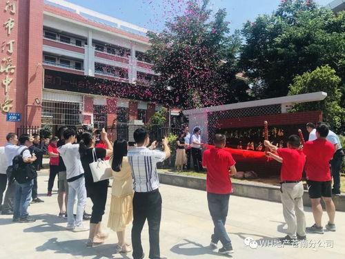 源梦之星最新的活动爆料