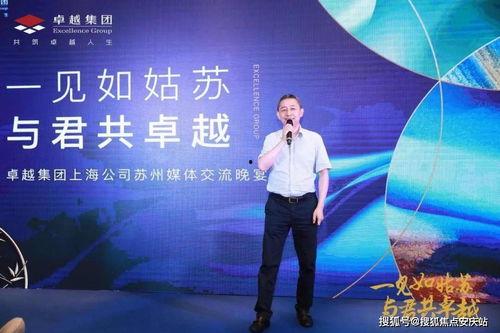 源梦之星最新的活动爆料 第2张 源梦之星最新的活动爆料 第2张