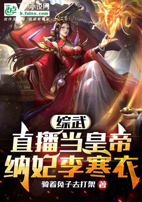 皇播在线观看 第3张 皇播在线观看 第3张