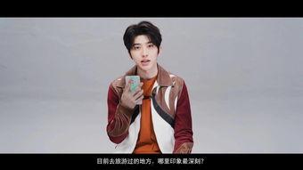 蔡徐坤最新消息爆料视频,爆料视频曝光惊人幕后!” 第2张 蔡徐坤最新消息爆料视频,爆料视频曝光惊人幕后!” 第2张