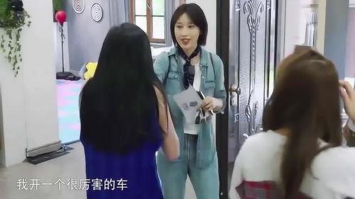 好友爆料张俪视频,好友爆料背后的真相揭秘 第2张 好友爆料张俪视频,好友爆料背后的真相揭秘 第2张