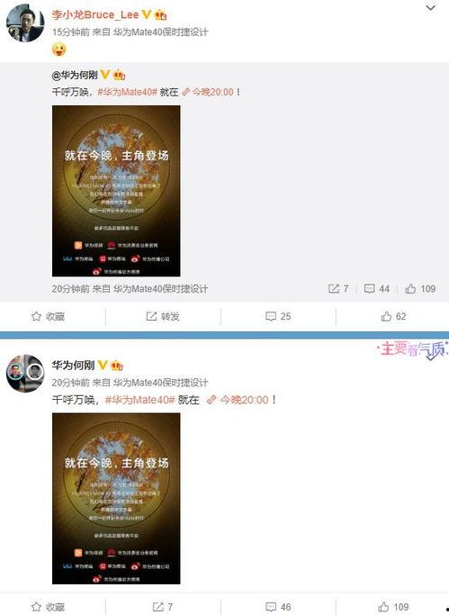 每日爆料视频no1  第2张