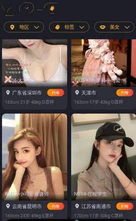 博主爆料爱豆视频下载,博主爆料爱豆视频下载幕后真相