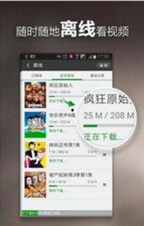 博主爆料爱豆视频下载,博主爆料爱豆视频下载幕后真相 第2张 博主爆料爱豆视频下载,博主爆料爱豆视频下载幕后真相 第2张