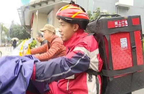 外卖小哥最新爆料,揭秘外卖行业背后的真相  第3张