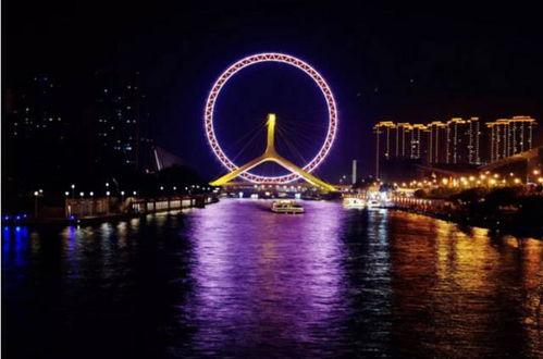 天津之眼爆料新闻最新消息