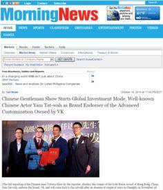 如何开始爆料新闻报道英语,Embarking on Whistleblowing: A Guide to Initiating News Reporting  第3张