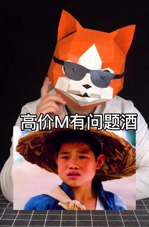 娱乐爆料嘎子,揭秘娱乐圈背后的那些事儿 第2张 娱乐爆料嘎子,揭秘娱乐圈背后的那些事儿 第2张