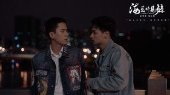 学生在线电影免费观看,学生专属在线电影免费观看攻略