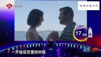 学生在线电影免费观看,学生专属在线电影免费观看攻略 第3张 学生在线电影免费观看,学生专属在线电影免费观看攻略 第3张