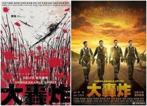 娱乐圈知名人士爆料网,揭秘明星背后的惊人真相! 第3张 娱乐圈知名人士爆料网,揭秘明星背后的惊人真相! 第3张