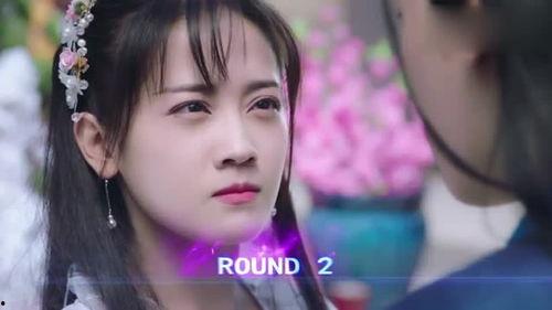 眉目传情全集在线观看,爱恨交织的人生旅程  第2张