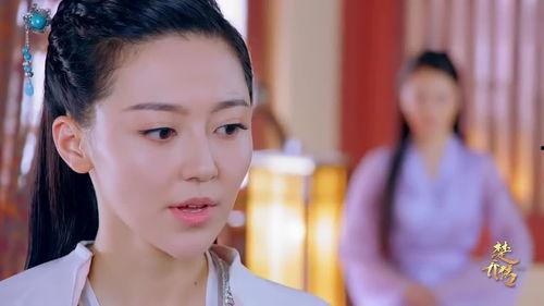 眉目传情全集在线观看,爱恨交织的人生旅程  第3张