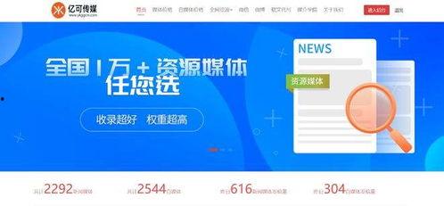 抖音新闻爆料怎么写,揭秘事件背后真相 第2张 抖音新闻爆料怎么写,揭秘事件背后真相 第2张