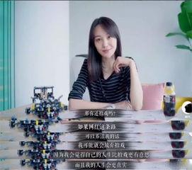 网红吃瓜三男一女是谁,揭秘神秘组合背后的故事