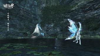 诛仙世界爆料视频,揭秘神秘爆料,探寻仙侠世界的奇幻旅程 第2张 诛仙世界爆料视频,揭秘神秘爆料,探寻仙侠世界的奇幻旅程 第2张