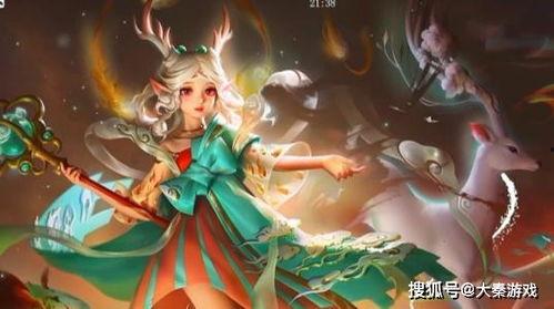 王者艾琳皮肤爆料视频