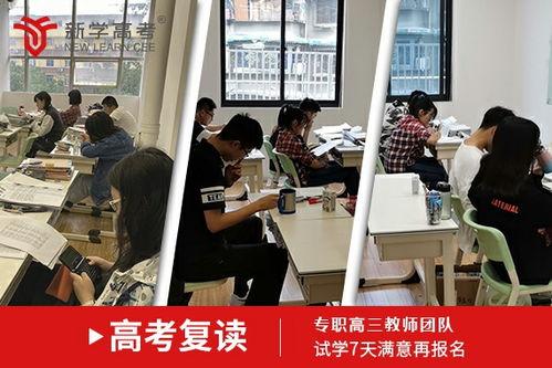 思南中学爆料新闻视频下载,校园新闻视频引发热议