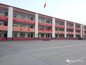 思南中学爆料新闻视频下载,校园新闻视频引发热议 第3张 思南中学爆料新闻视频下载,校园新闻视频引发热议 第3张