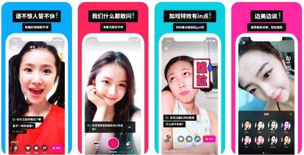 爆料短视频官网,热门爆料一网打尽  第2张